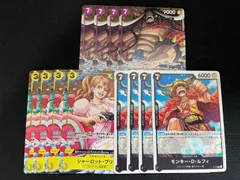 交流会 プロモ　モンキー・D・ルフィ　カイドウ　シャーロット・プリン　各種4枚セット S2026091501