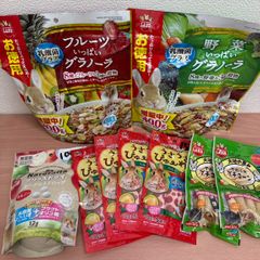 マルカン ミニマルランド 小動物用フード＆おやつ まとめ売り