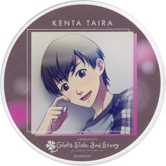 【中古】コースター 平健太 トレーディングアクリルコースター 3rd Story 「ときめきメモリアル Girl’s Side×Gratte animatecafe(2026年)」 メニュー注文有償特典