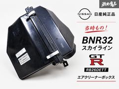 希少！ 日産 R32 GT-R 左右 ドア 内張り トリムパネル BNR32 - メルカリ