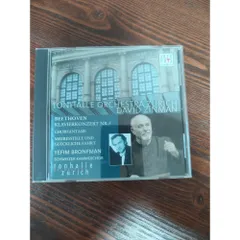 ピアノ協奏曲第5番 皇帝 合唱幻想曲 ほか ベートーヴェン ブロンフマン ジンマン 【CD】