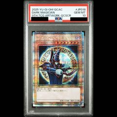 PSA10】バンギラス キラ 1st Edition カードe ☆ 127/128 1枚 - メルカリ