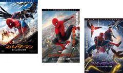 스파이더맨(3장 세트) 홈 커밍, 퍼·프롬·홈, 노·웨이·홈[전권 양화 중고 DVD]렌탈 떨어짐