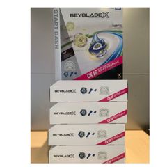 ベイブレードxまとめ5点セット 新品未開封ベイコード未使用 - メルカリ