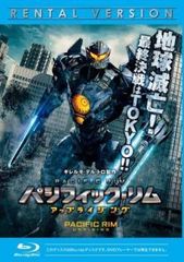 中古】 いちばんうしろの 大魔王 (6巻セット) [レンタル落ち] [DVD