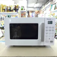 2026年最新】NE-KA1の人気アイテム - メルカリ