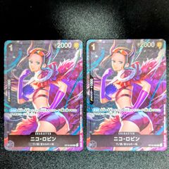 即日発送】優勝プロモ ワンピースカードゲーム ニコ・ロビン パラレル2