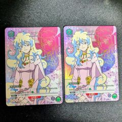 ニア 2枚セット プロモ ユニアリ ユニオンアリーナ - メルカリ