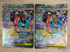 極美品】 メガゲッコウガex SAR SRセット - メルカリ