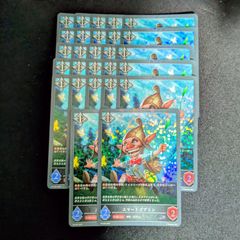 シャドウバース エボルヴ プロモ 黄昏と白銀 スマートゴブリン PR