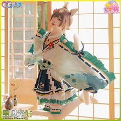 新品 CGCOS ウマ娘　サトノダイヤモンド　コスプレ衣装(ウィッグ・靴対応)