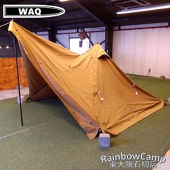 ○WAQ○ アルファTC ソロ用ティピテント オールシーズン対応 ポリ
