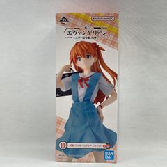 【中古】バンダイ 一番くじ エヴァンゲリオン エヴァ初号機、咆哮! B賞 式波・アスカ・ラングレー 未開封品[97]