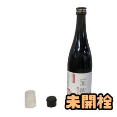 ☆未開栓☆ 酵素ドリンク 越後酵素 蓬緑 腸活ケア 720mL 賞味期限