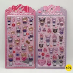 サンリオ ぷくりんキャンディシール ハローキティ マイメロディ クロミ 足長 ギャル 日焼け 【2点 まとめ売り】