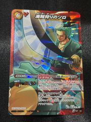 ARカードダス エース SR NO.01-20 ワンピースカード カードダス - メルカリ