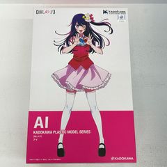 [이온 광점] 아이 KADOKAWA PLASTIC MODEL SERIES 미시노코 [701]