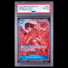 PSA10】 スピアーV (SR) {068/067} [S10P/スペースジャグラー] [SS] 1