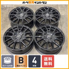 希少品】RAYS ボルクレーシング VR.G7 SC 18in 7.5J +45 PCD114.3