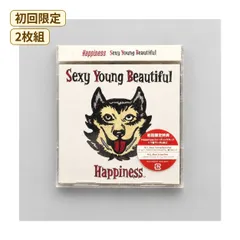 未開封 Happiness Sexy Young Beautiful CD＋DVD 2枚組 初回限定トレーディングカード封入 RZCD-86050/B 管理CD-16-002