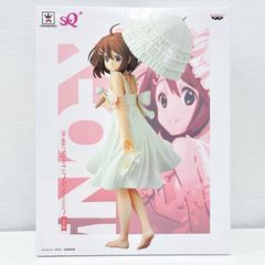 けいおん！ SQフィギュア ～Yui Hirasawa～ 平沢 唯 - メルカリ