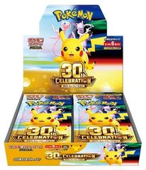 未開封品 ポケモンGO プロモカード ギフトキャンペーン - メルカリ