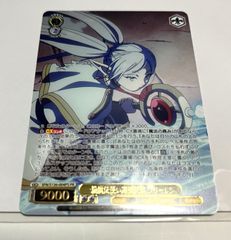 新品 NIJIGAKU Monthly Songs♪ 12タイトル連動購入特典 12枚収納CD