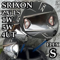 良品】ピン G Le2 1W 5W 5UT レディース 3本セット L - メルカリ