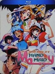 未開封品】HAND MAID メイ HAND MAID MAY 特典付きDVD - メルカリ