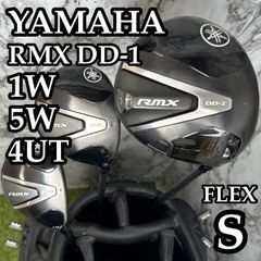【A在】デザインチューニング ベクター 50 1W用シャフト 44.5インチS A在】デザインチューニング ベクター 50 1W用シャフト 44.5インチS