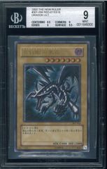 遊戯王カード カオス・ソルジャー ー開闢の使者ー アルティメットレア