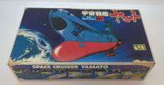 タカラ・スカイシップ レインボー号・屋内専用ラジオコントロール