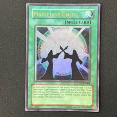 遊戯王 ② 英語版 畳返し アルティメットレア レリーフ 1stEdtion STON