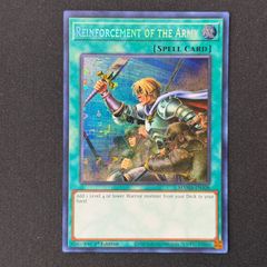 遊戯王 英語版 ダストシュート CPスーパー CP05-EN005 A001 - メルカリ