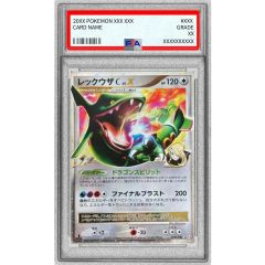 PSA10鑑定済〕チルタリスGX【SSR】{239/150} - メルカリ