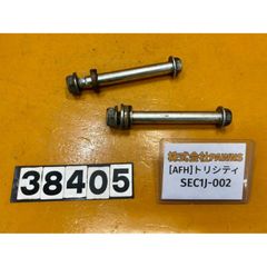 ZX 31774]@ヤマハ YAMAHA マグザム250 SG21J-011 燃料ポンプ