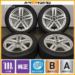 希少品】RAYS ボルクレーシング VR.G7 SC 18in 7.5J +45 PCD114.3