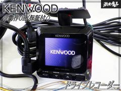 スズキ純正　KENWOOD DRV524S ドライブレコーダー スズキ純正 KENWOOD DRV524S ドライブレコーダー - メルカリ