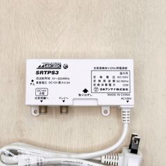 互換 Panasonic 充電器 チャージャー ビデオカメラ バッテリー