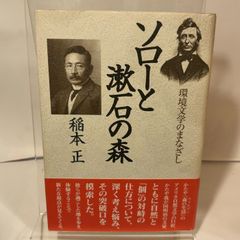 故宮博物院 1 NHK出版 - メルカリ