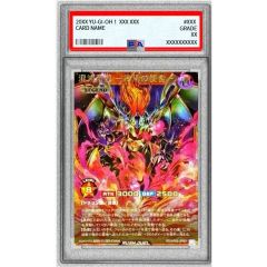 状態難/PSA10鑑定済〕ゲンシグラードンEX【RR】{040/070} - メルカリ