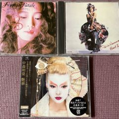 サカナクション 『新宝島』【初回生産限定盤CD+DVD】 - メルカリ