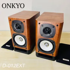 2026年最新】ONKYO D-212EXTの人気アイテム - メルカリ