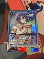 [美品] 五等分の花嫁 カードゲーム 聞き出せた本音　上杉風太郎 HSP 五等分の花嫁カードゲーム 聞き出せた本音 上杉風太郎 hsp bp06-081p1