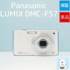2026年最新】DMC-FS7の人気アイテム - メルカリ