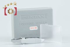 PENTAX 67Ⅱ 方眼スプリットマット BJ-61 交換スクリーン - メルカリ