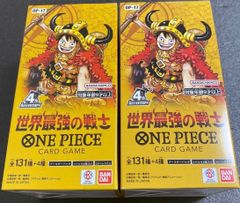 インフェルノX 30パック　封入率一致 1BOX分 封入率一致】インフェルノX 1BOX 30パック - メルカリ