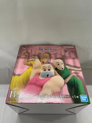 【未開封】B賞 珠由良ブラザーズ MASTERLISE 一番くじ 劇場版クレヨンしんちゃん vol.2 名作シネマズ