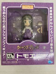 ねんどろいど レオナ・キングスカラー 1526 - メルカリ
