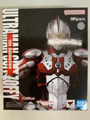 【未開封】S.H.Figuarts ULTRAMAN SUIT ZOFFY -the Animation-
